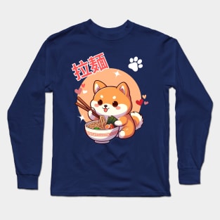 Kawaii Corgi  Eating Ramen. Long Sleeve T-Shirt